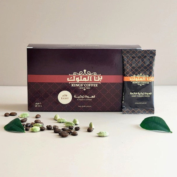بن الملوك - أظرف القهوة التركية  حمصة داكنة 20 ظرف