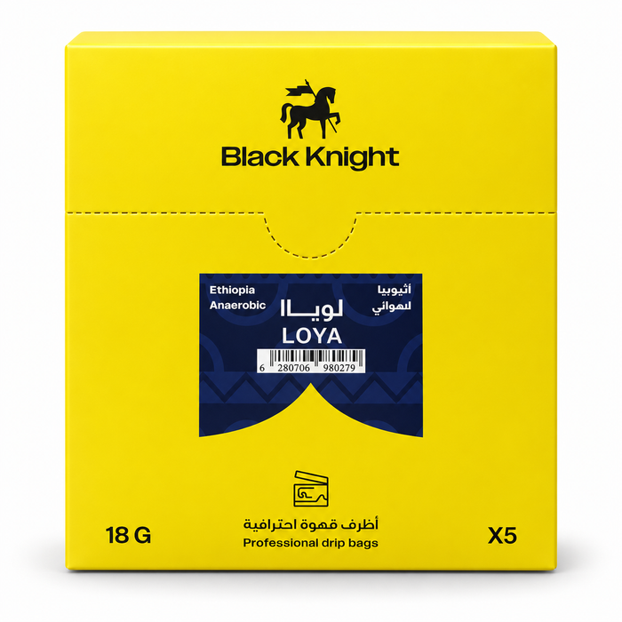 Black Knight –  Ethiopia Loya Filter Coffee Bags – 5 Bags