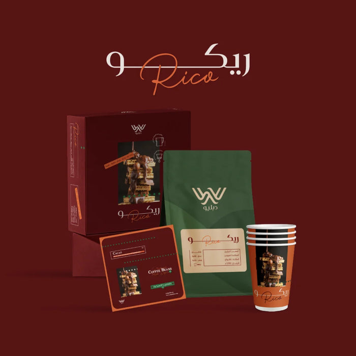 W Roastery - Rico - Brazil  250 g Filter & Espresso Preparations