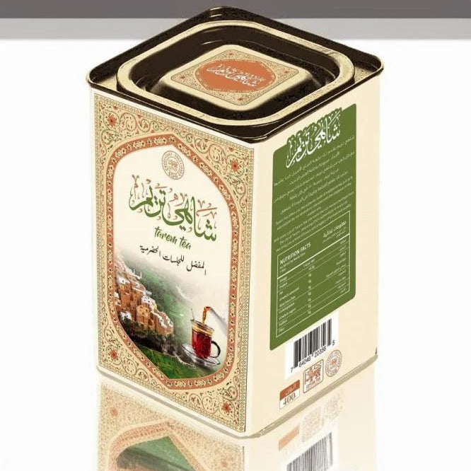 Tarim Tea - Black Tea Hadhrami 400 g | شاي تريم - شاي اسود حضرمي 400 جرام