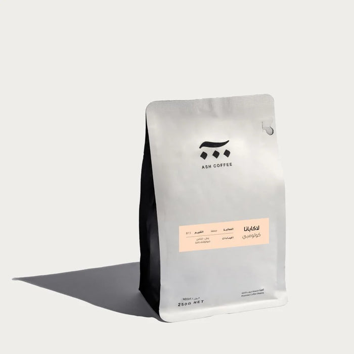 Ash Roastery - Colombia La Cabana 250 g Filter Preparation