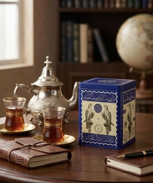 ALSAQAR Tea - Ceylon black tea 250 g BOP1