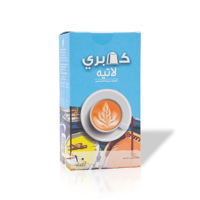 كابري لاتيه  أكياس × 20 جم