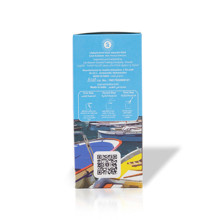 كابري لاتيه  أكياس × 20 جم