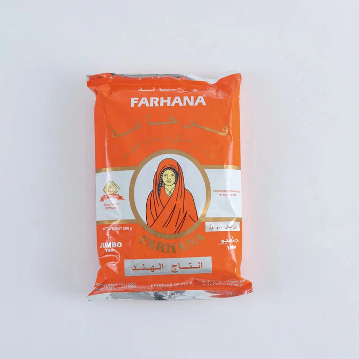 Farhana - Green Cardamom 7 mm 500 gm |  هيل فرحانة  جامبو 7مم 500جم