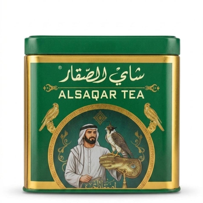 ALSAQAR Tea - Ceylon black tea 250 g OP1