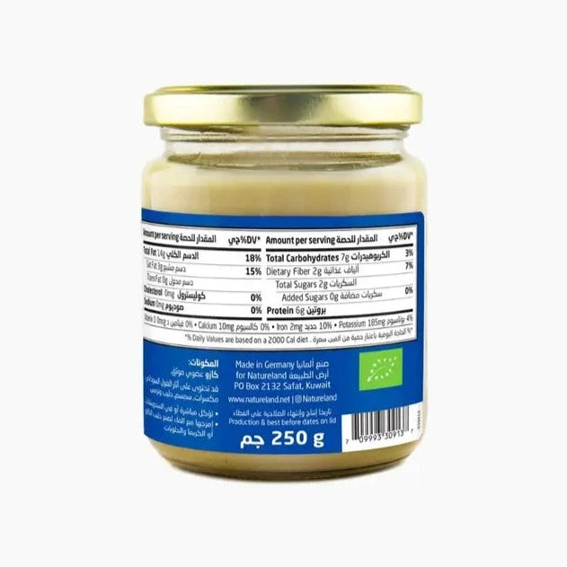 Natureland - Cashew Butter 250 g |