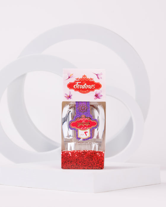 Ferdows Saffron - Iranian Saffron 2g