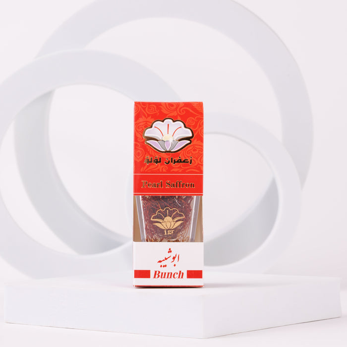 Ferdows Saffron - Iranian Saffron 1g