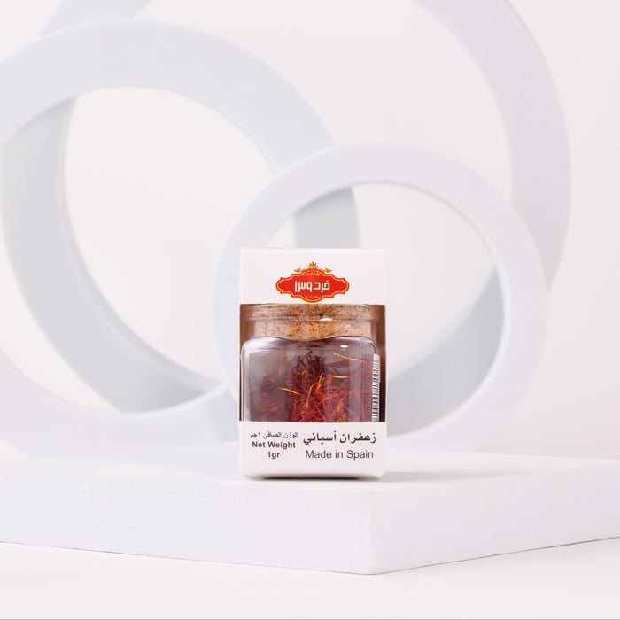 Ferdows Saffron - Spanish Saffron 1g