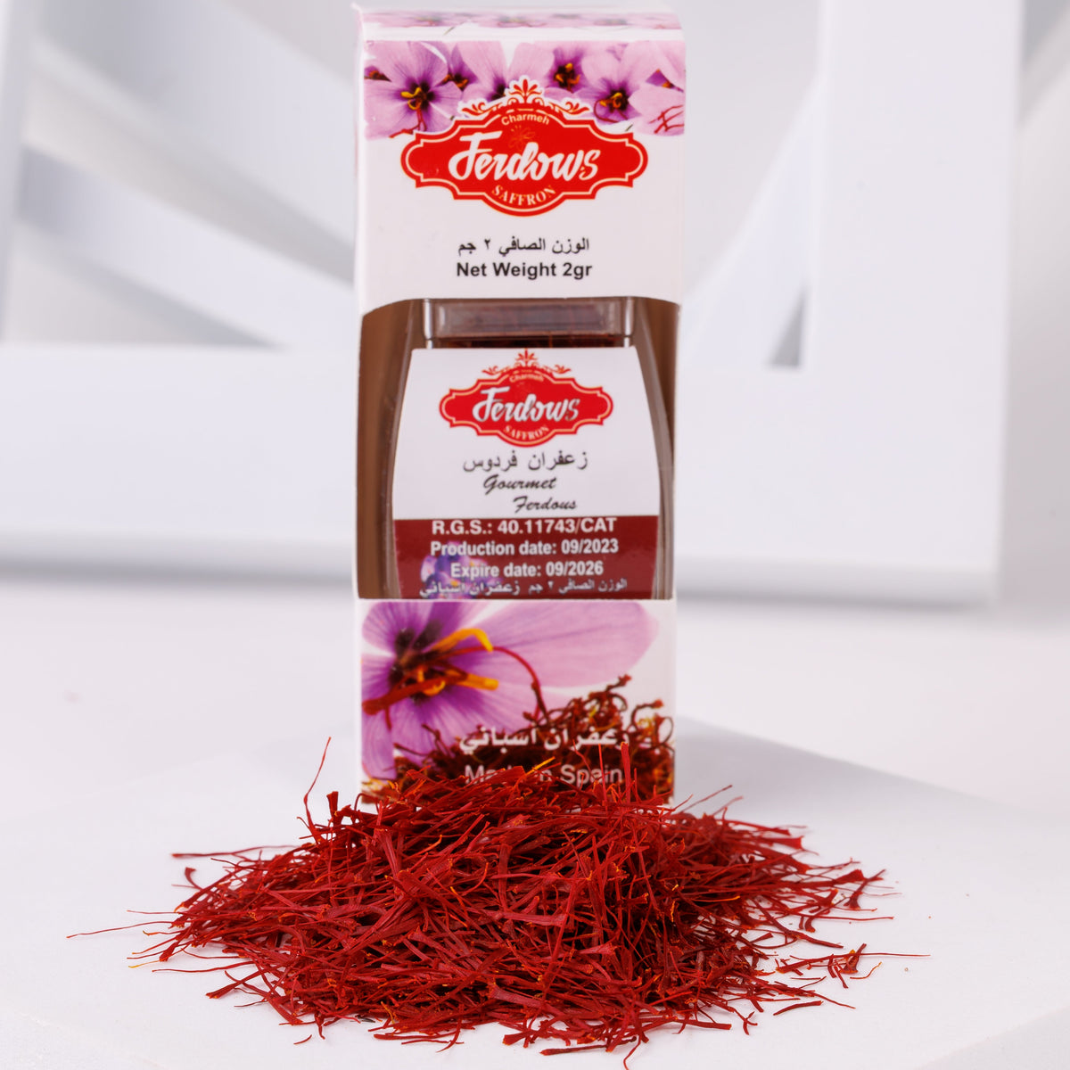 Ferdows Saffron - Spanish Saffron 2g — Kaif