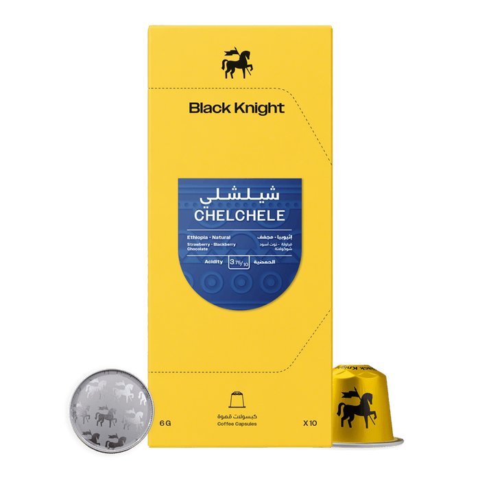 Black knight - Chelchele Ethiopia Nespresso capsules