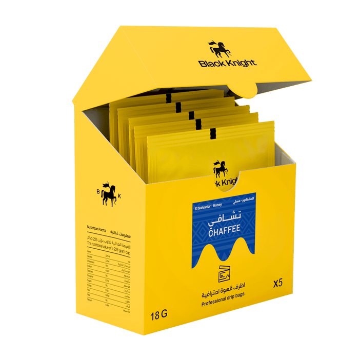 Black Knight  - XAVI 5 Filter Bags