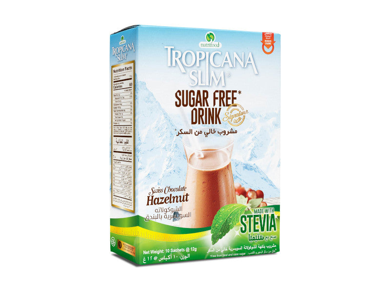 Tropicana Slim - Sugar Free Swiss Chocolate | تروبيكانا سليم - الشوكولاته السويسرية خالية من السكر