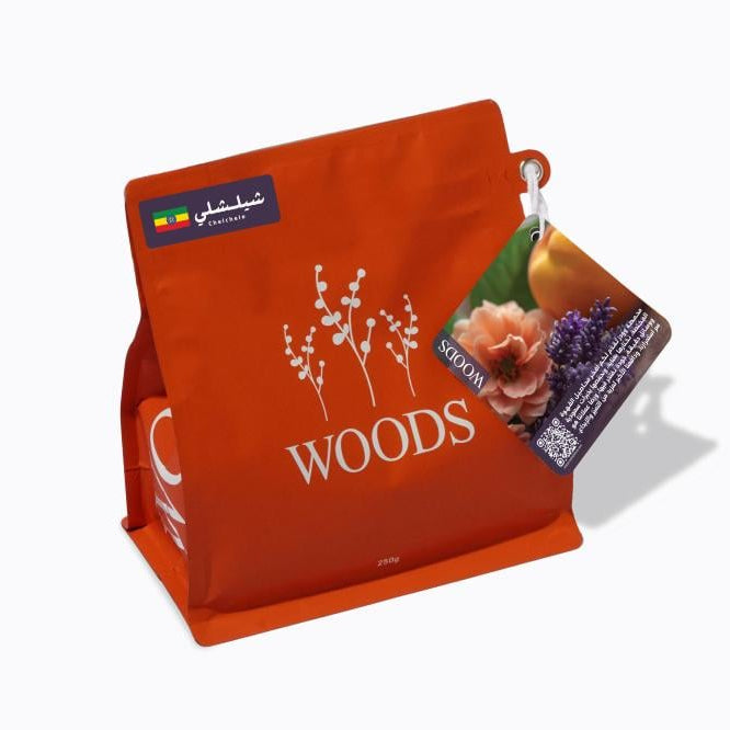 WOODS- Ethiopia CHELCHELE 250g espresso & filter preparation