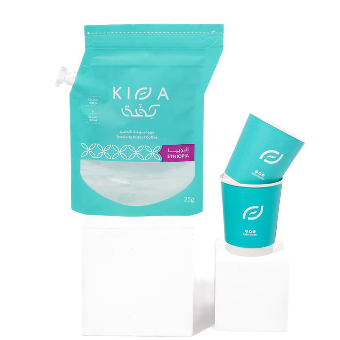 Kifa - Instant drip coffee - Ethiopian
