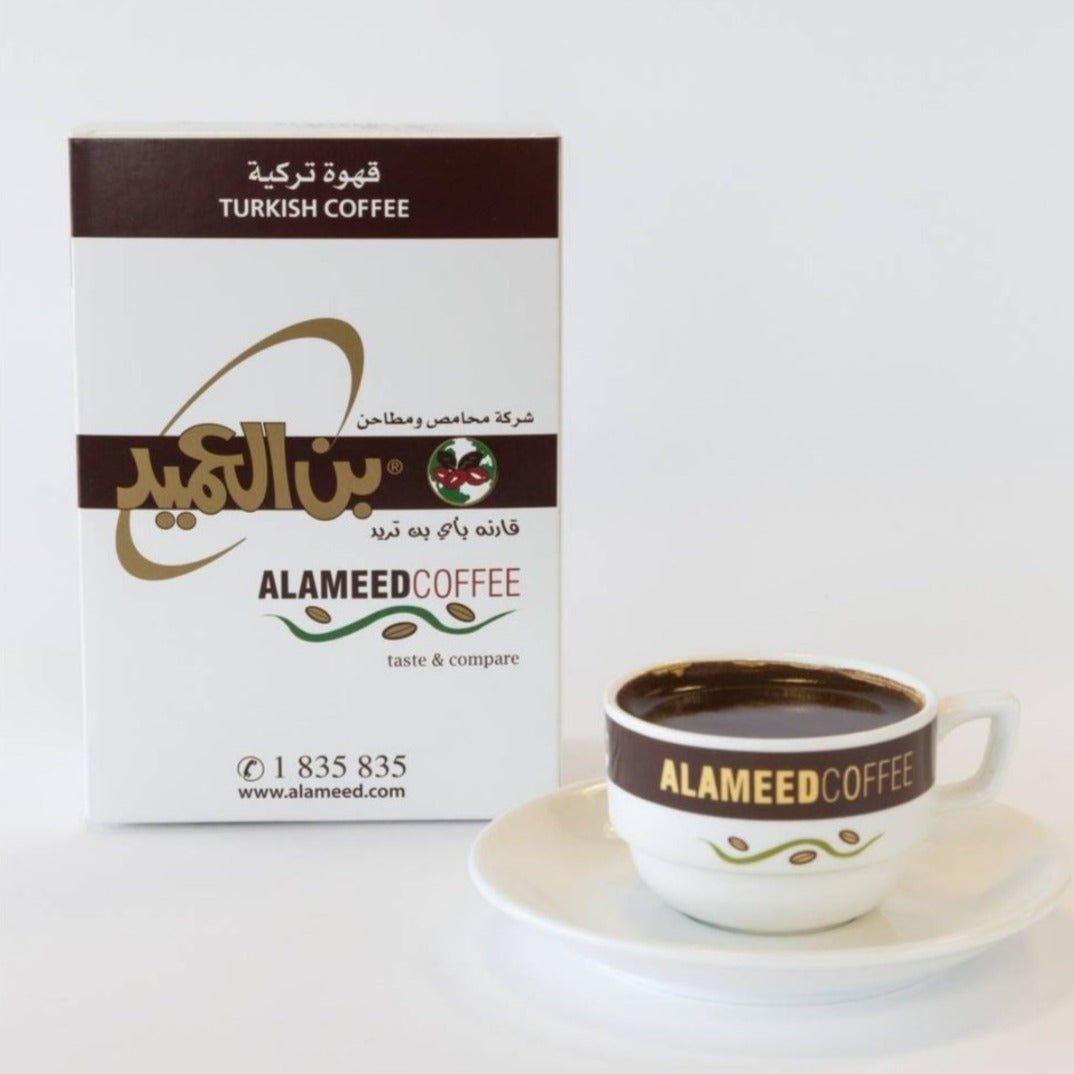 بن العميد - قهوة تركيه بدون هيل 250 جرام | AL Ameed Coffee - Turkish Coffee Without Cardamom 250g