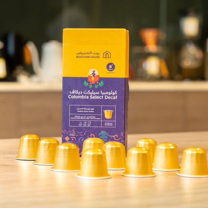 Roasting House - Colombia select decaf 10 Used Capsules Nespresso