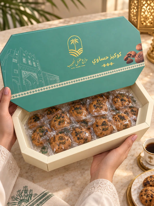 الحساوي كوكيز|Al-Hasawi cookies