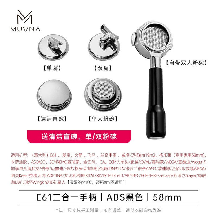 MUVNA E61 3-in-1 Espresso Portafilter with Black ABS Handle – 58mm, 2-Ear