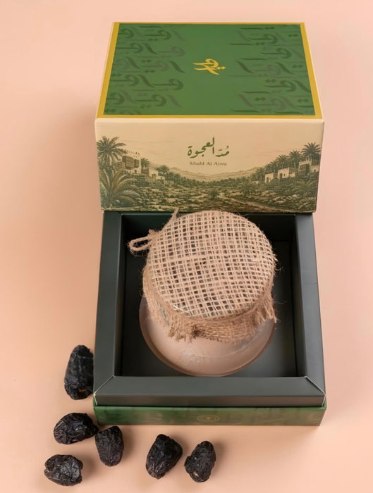 Al-Tayyar -mud Ajwa date | الطيار - مد عجوة