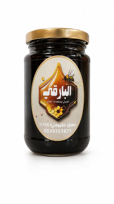 عسل السمر الطبيعي من جابر – 500 جرام