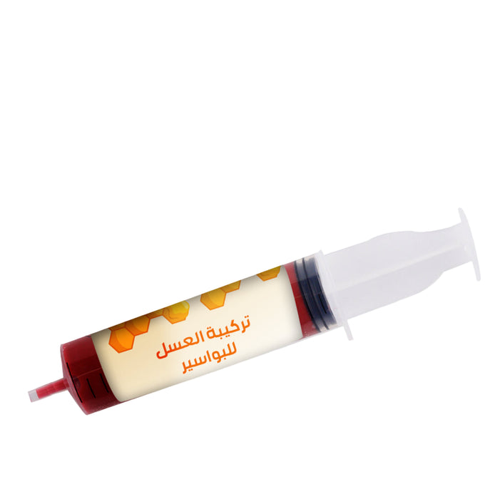 طريقة استخدام تركيبة العسل لعلاج البواسير