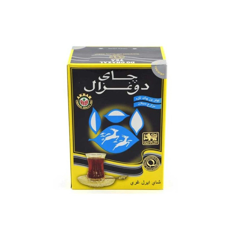 شاي الغزالين - شاي سيلاني ايرل جري -  500 جرام  |  Al Ghazaleen tea - Pure ceylon Earl grey - 500g