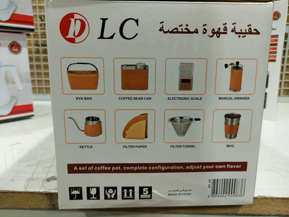 DLC Specialty Coffee Brewing Set with Carrying Case – 8-Piece V60 Pour-Over Kit
