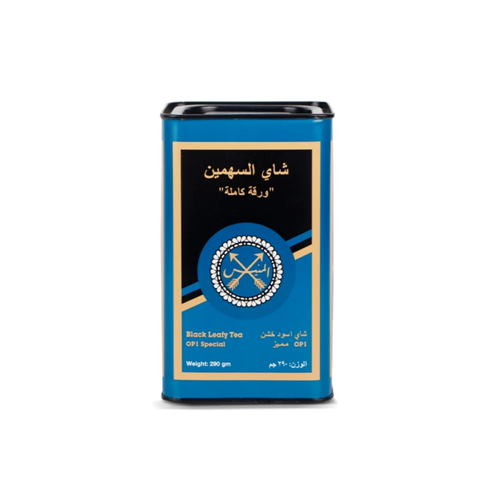المنيس - شاي السهمين  العلبة الزرقاء -أسود خشن  1 290 جرام |  Al Munayes Blue - Black leafy tea OP1 290 g