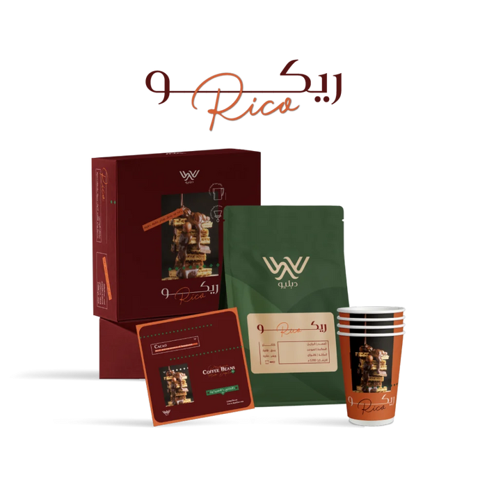 W Roastery - Rico - Brazil  250 g Filter & Espresso Preparations