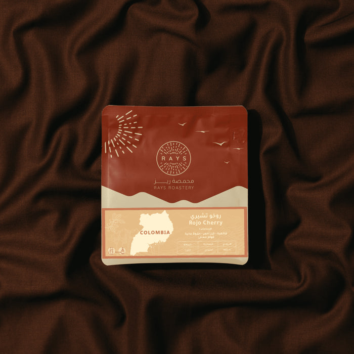 Rays Roastery - Rojo Cherry Colombia 125 g Filter & Espresso