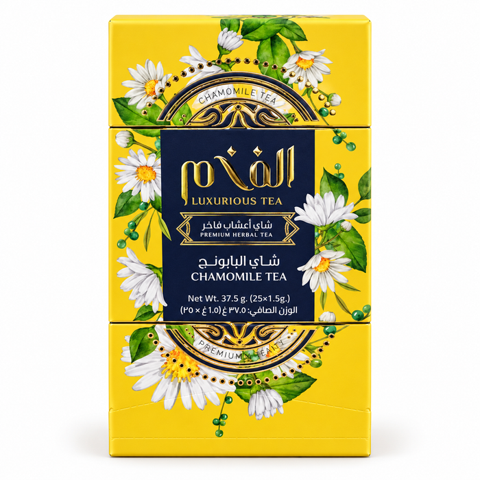 Luxurious Tea - CHAMOMILE TEA 25 BAGS