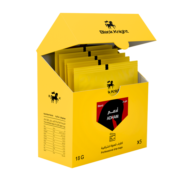 Black Knight  - Adham 5 Filter Bags | بلاك نايت - أدهم ٥ أكياس ترشيح