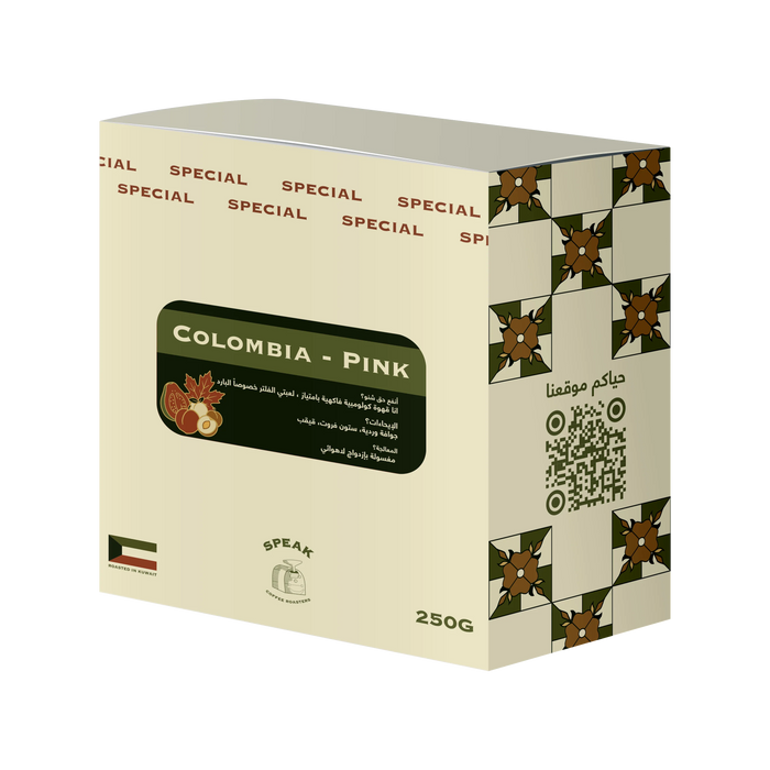 Speak Coffee Roasters - Colombia Pink Special 250g - Filter