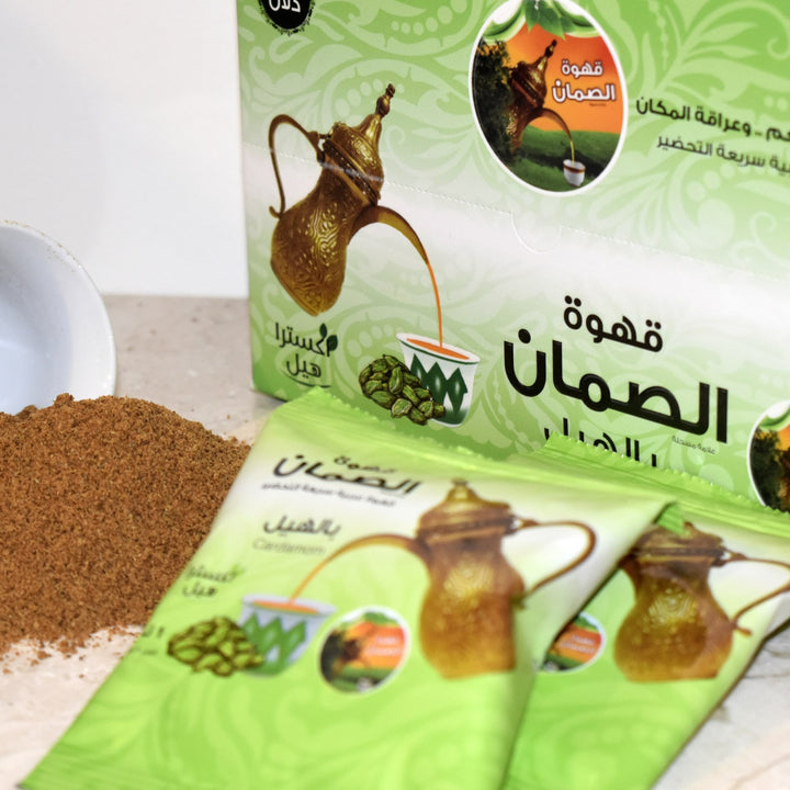 قهوة الصمان بالهيل اظرف 30 جم شد 10 | AL-Suman Coffee With Cardamom 10 Pack