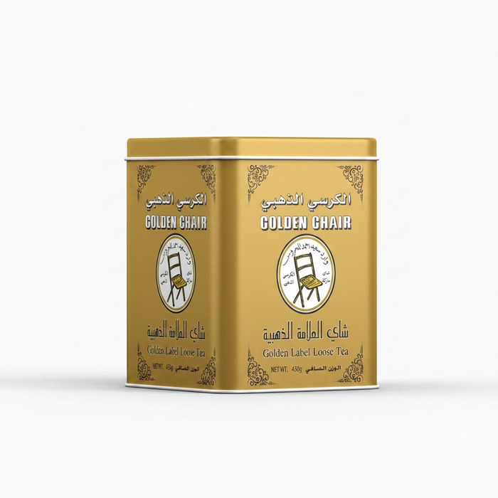 الكرسي الذهبي - شاي العلامة الذهبية 400 جرام