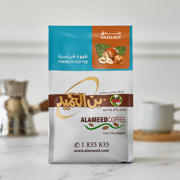 Al Ameed Coffee - french Coffee with Hazelnut 250 g | بن العميد - قهوة فرنسية بالبندق 250 جرام