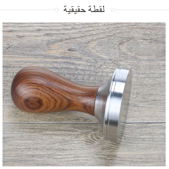 58mm Stainless Steel Tamper with Wooden Handle |