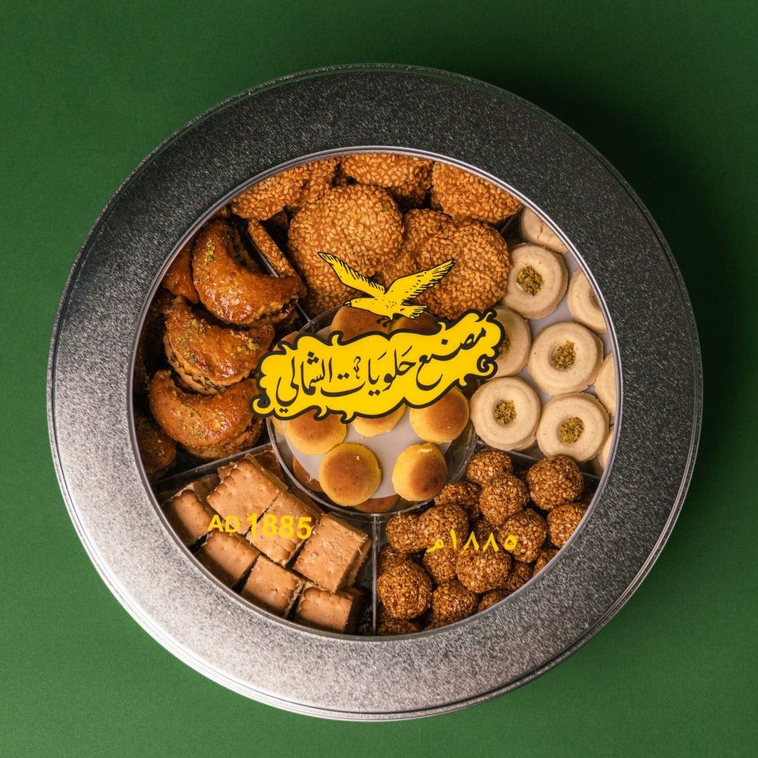 Al-Shamali Sweets - Sharq Assortment — Kaif