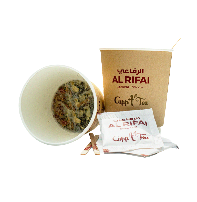 Al Rifai - Hotea (BLACK TEA CINNAMON & SPICES)  7 Cups |