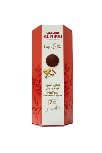Al Rifai - Hotea (BLACK TEA CINNAMON & SPICES)  7 Cups | الرفاعي  - أكواب الشاي الأسود بالقرفة والتوابل 7 كوب
