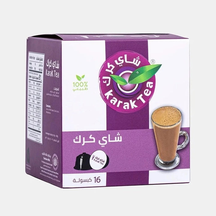 Dolce Gusto Karak Tea | كبسولات شاي كرك دولتشي جوستو