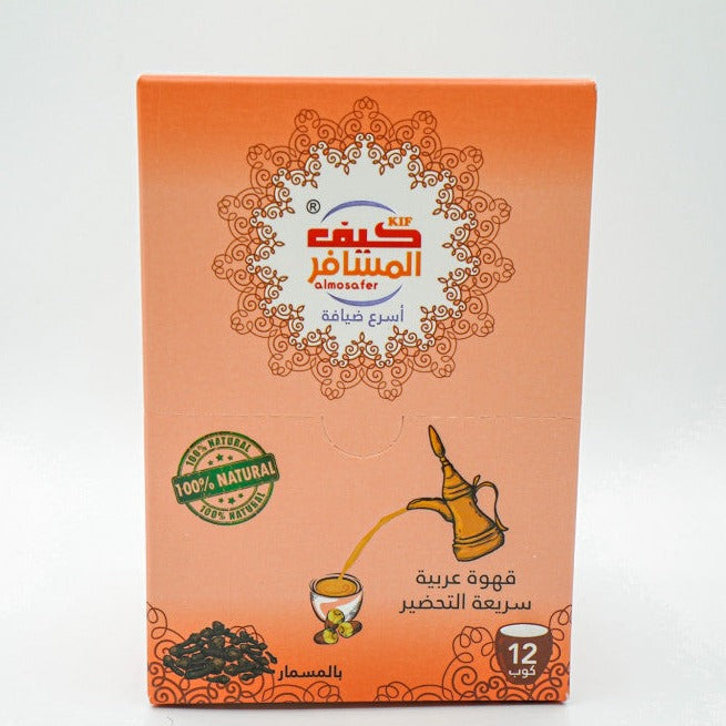 كيف المسافر – قهوة عربية سريعة التحضير بالقرنفل 12 × 5 جم | Kif Almosafer Instant Arabic Coffee With Cloves 12 x 5 g