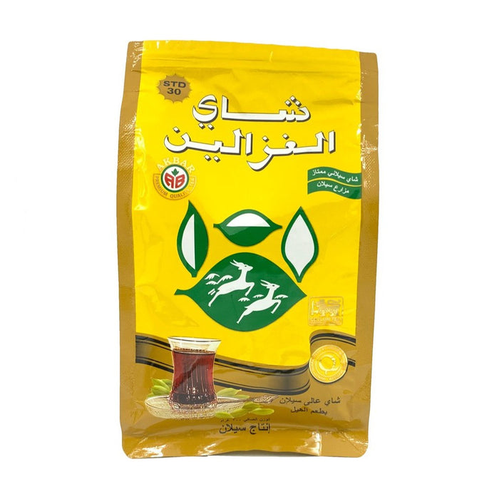 شاي الغزالين - شاي اسود بالهيل 200 جرام | Al-Ghazaleen - Black Tea with Cardamom 200 g