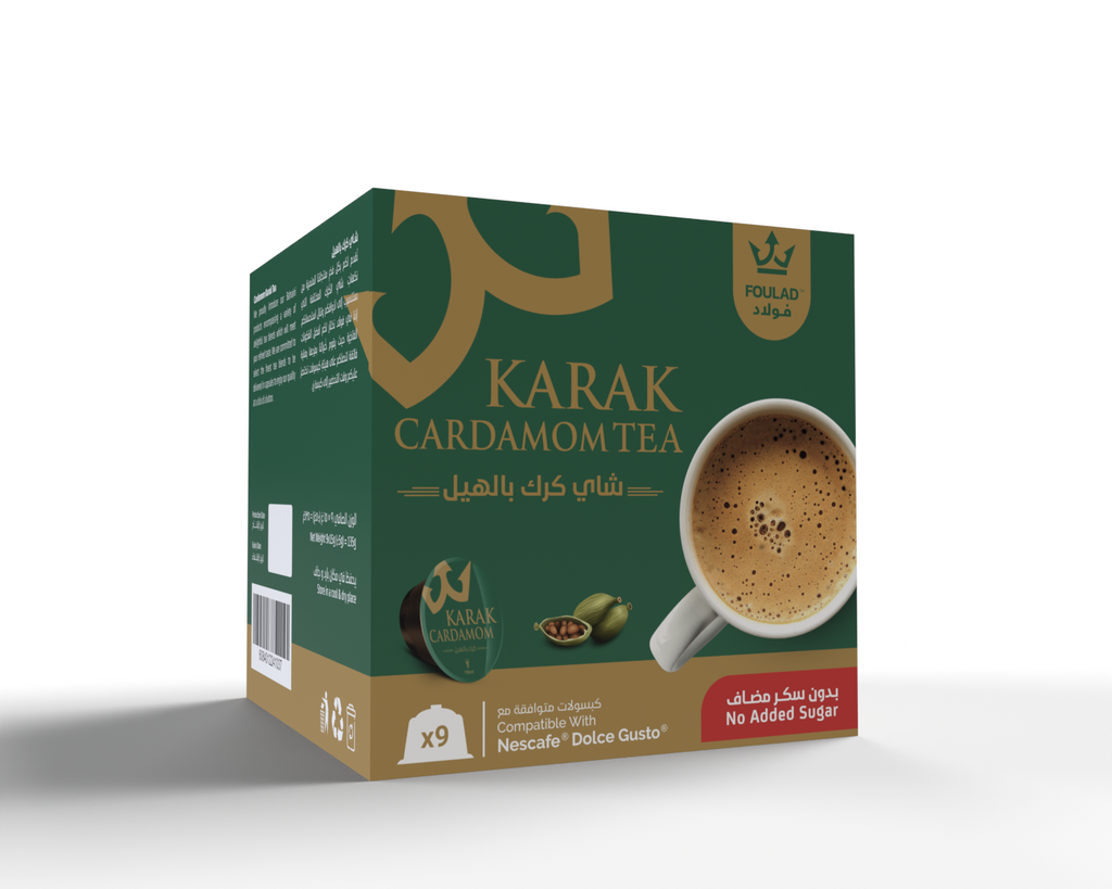 Sub T Karak Tea — Kaif