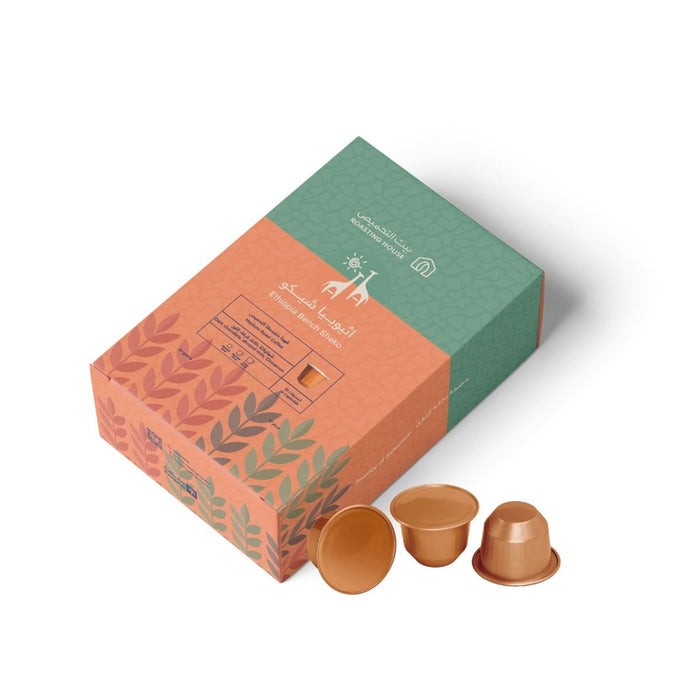 Roasting House - Ethiopia Bench sheko 10 Used Capsules Nespresso