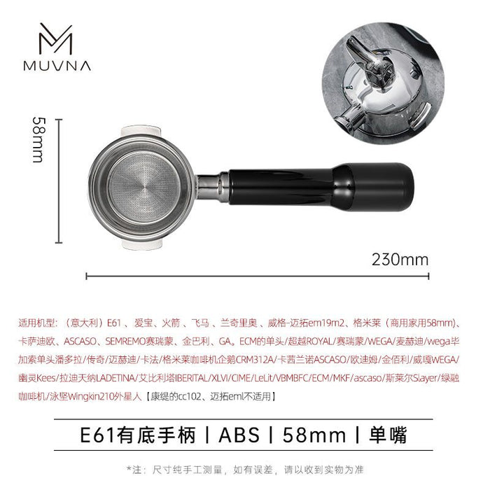 MUVNA E61 3-in-1 Espresso Portafilter with Black ABS Handle – 58mm, 2-Ear