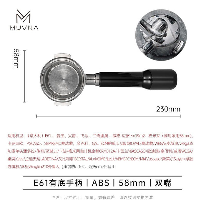 MUVNA E61 3-in-1 Espresso Portafilter with Black ABS Handle – 58mm, 2-Ear