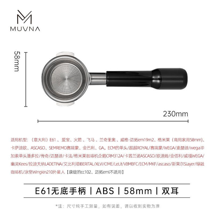 MUVNA E61 3-in-1 Espresso Portafilter with Black ABS Handle – 58mm, 2-Ear